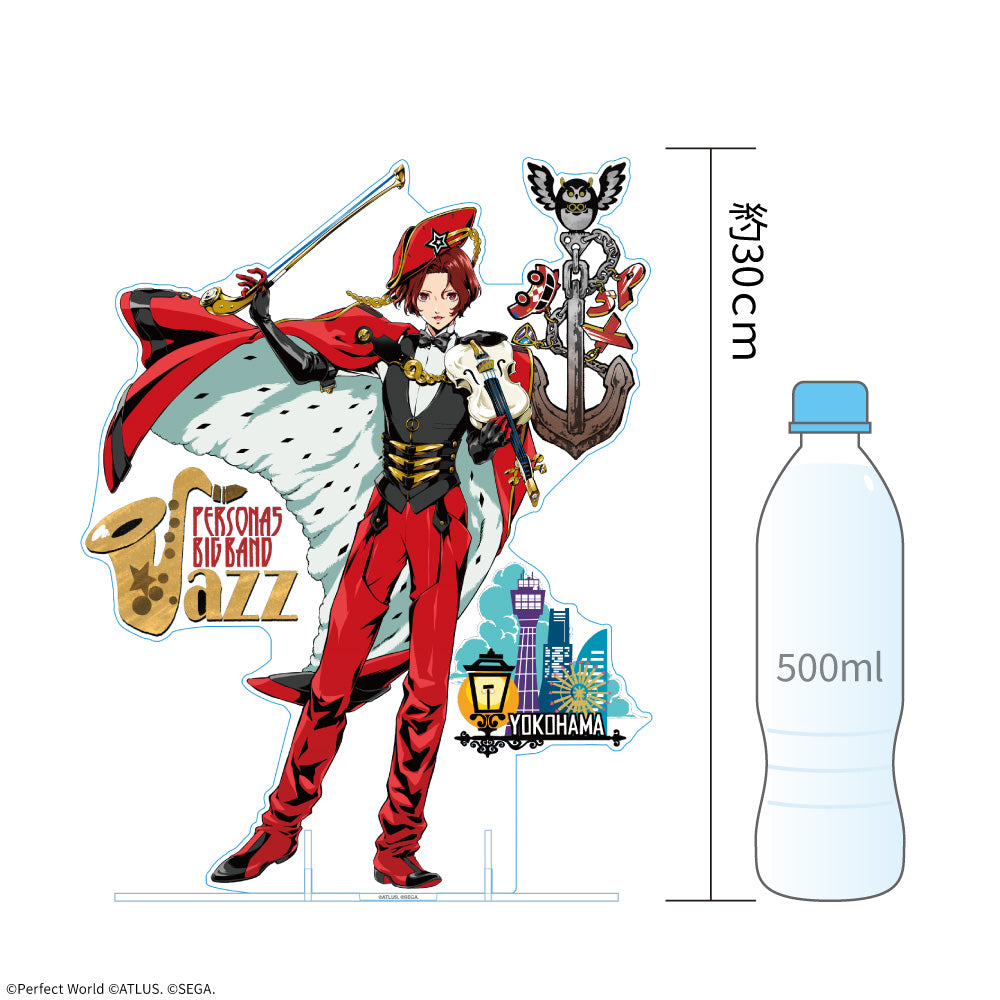 【ペルソナ５コンサート2026】ビッグアクリルスタンド（P5X HERO）