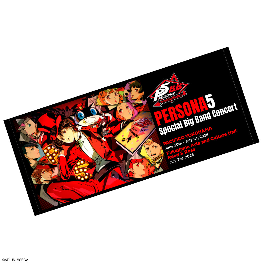 【ペルソナ５コンサート2026】フェイスタオル