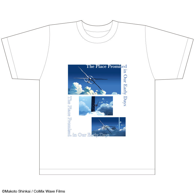 【雲のむこう、約束の場所】Tシャツ_場面3 - XLサイズ｜デザイン画像