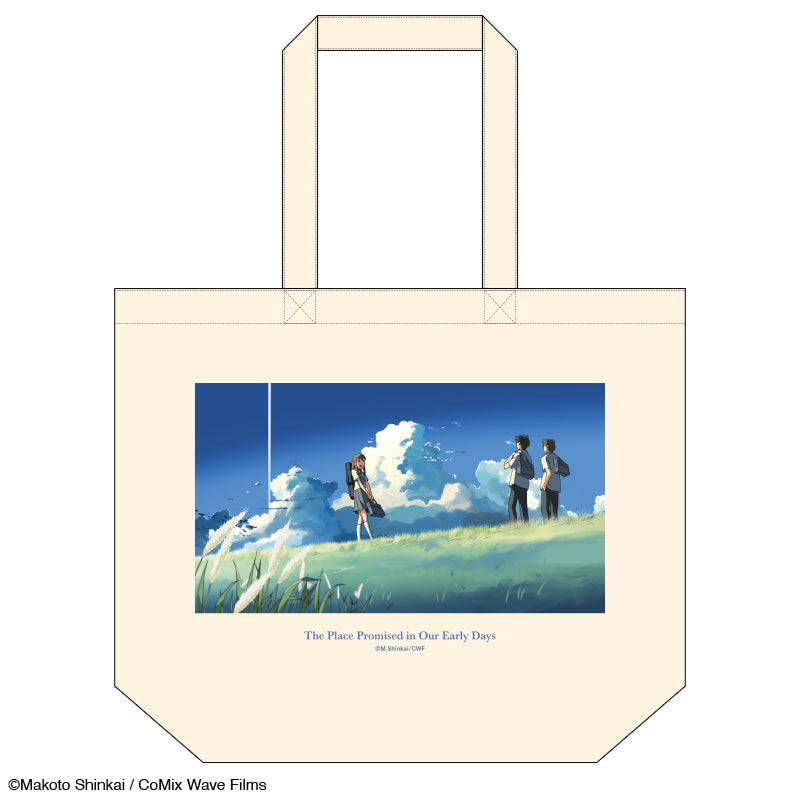 【雲のむこう、約束の場所】トートバッグ場面3｜デザイン画像