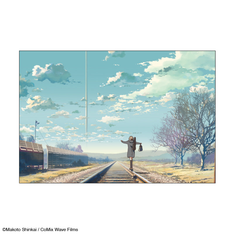 【雲のむこう、約束の場所】ポストカード_場面4｜デザイン画像