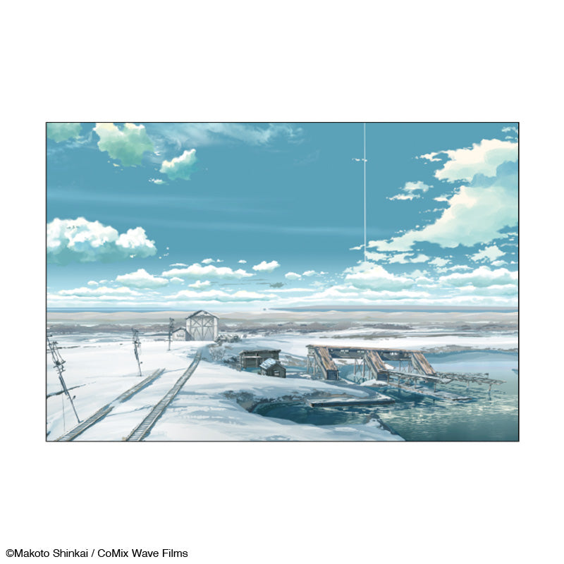【雲のむこう、約束の場所】ポストカード_場面5｜デザイン画像
