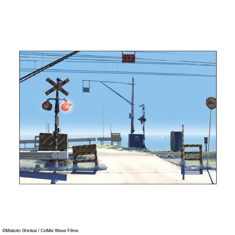 【雲のむこう、約束の場所】ポストカード_場面9｜デザイン画像