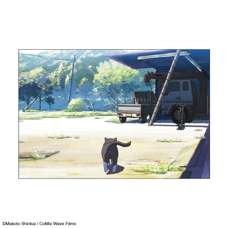 【雲のむこう、約束の場所】ポストカード_場面11｜デザイン画像