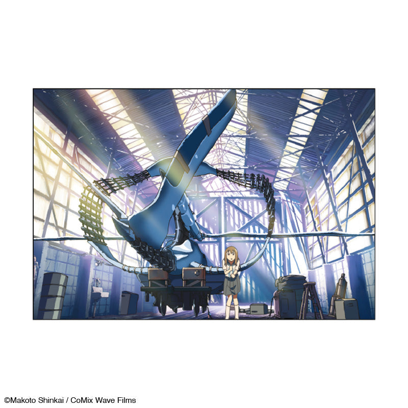 【雲のむこう、約束の場所】ポストカード_場面13｜デザイン画像
