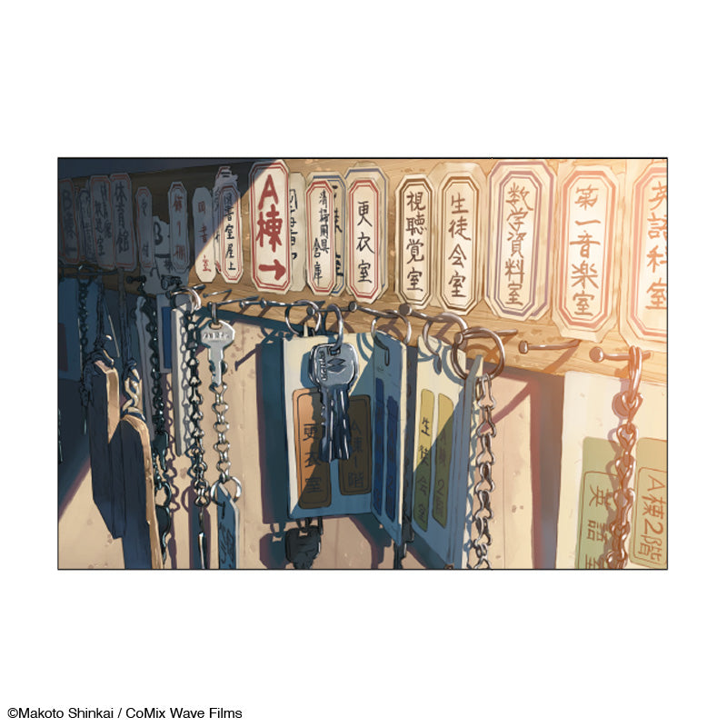 【雲のむこう、約束の場所】ポストカード_場面16｜デザイン画像