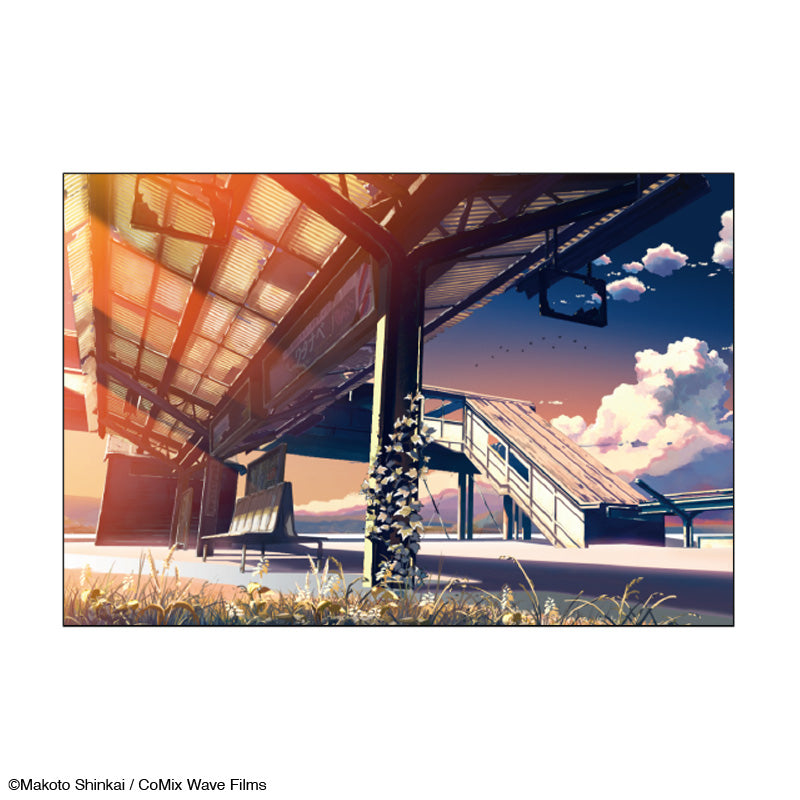 【雲のむこう、約束の場所】ポストカード_場面27｜デザイン画像