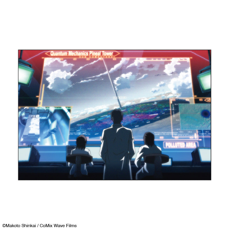 【雲のむこう、約束の場所】ポストカード_場面29｜デザイン画像