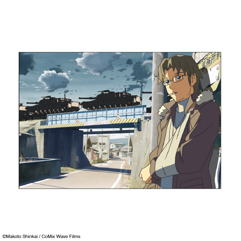 【雲のむこう、約束の場所】ポストカード_場面31｜デザイン画像