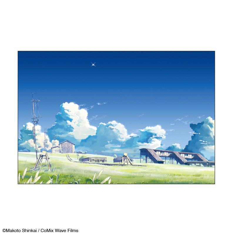 【雲のむこう、約束の場所】ポストカード_場面40｜デザイン画像