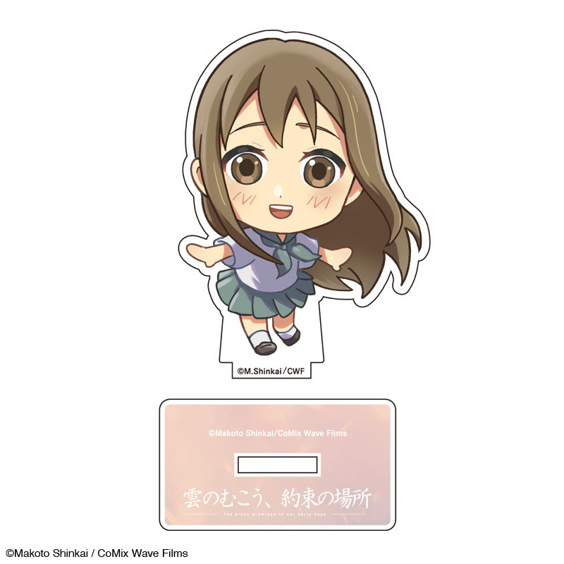 【雲のむこう、約束の場所】アクリルスタンド_サユリ｜デザイン画像