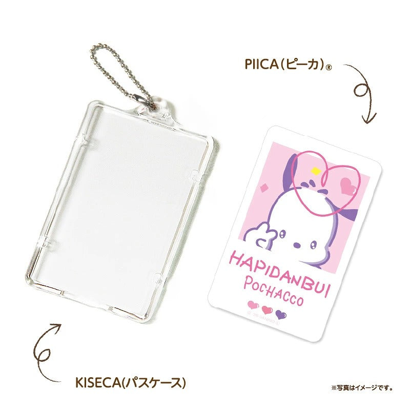 【はぴだんぶい アイドルに憧れて】ポチャッコ PIICA+クリアICカードケース