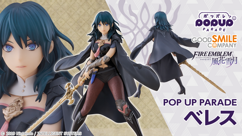 【プレミア】ファイアーエムブレム 最強ソフトセット プレミア】ファイアーエムブレム 最強ソフトセット プレミア