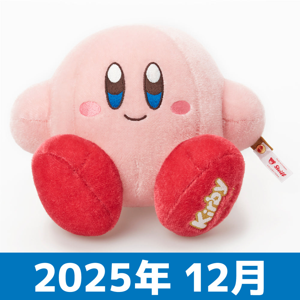 【予約販売※2025年12月中旬お届け予定※】シュタイフ カービィ