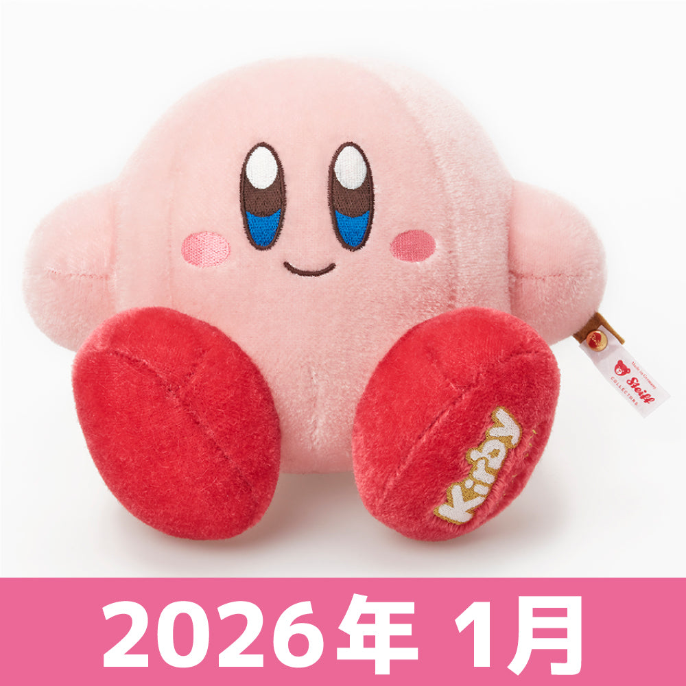 【予約販売※2026年1月中旬お届け予定※】シュタイフ カービィ