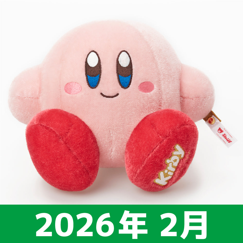 【予約販売※2026年2月中旬お届け予定※】シュタイフ カービィ