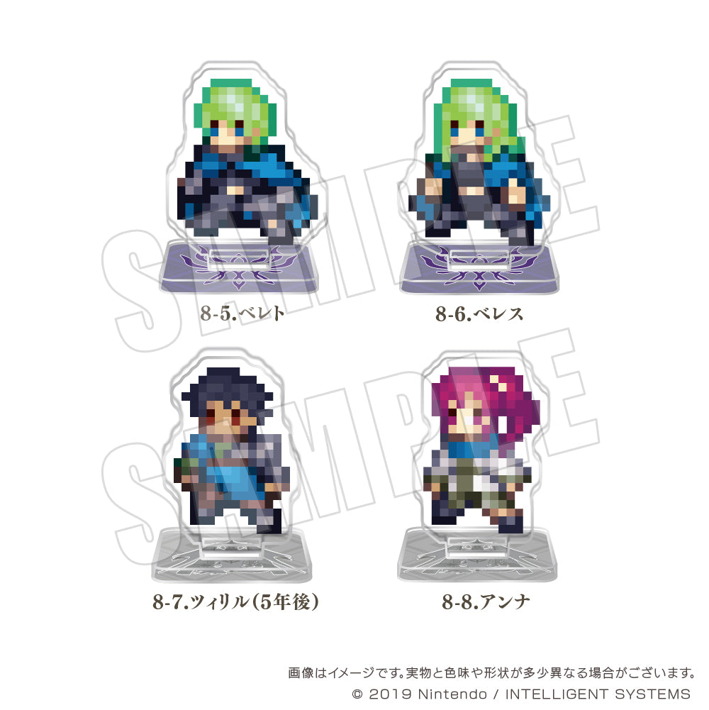 【BOX販売】ファイアーエムブレム 風花雪月 ドットアクリルフィギュアコレクション vol.8