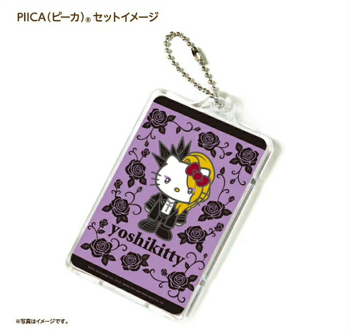 yoshikitty PIICA(ピーカ)+パスケース ⇒ 光る パスケース ICカードホルダー 定期入れ ICカード suica PASMO 自動改札 コンビニ決済 nanaco WAON 社員証 IDチェック 電子マネー カード決済 LED 非接触型 PIICA サンリオ キティ ヨシキティ