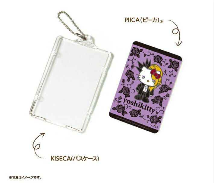 yoshikitty PIICA(ピーカ)+パスケース ⇒ 光る パスケース ICカードホルダー 定期入れ ICカード suica PASMO 自動改札 コンビニ決済 nanaco WAON 社員証 IDチェック 電子マネー カード決済 LED 非接触型 PIICA サンリオ キティ ヨシキティ