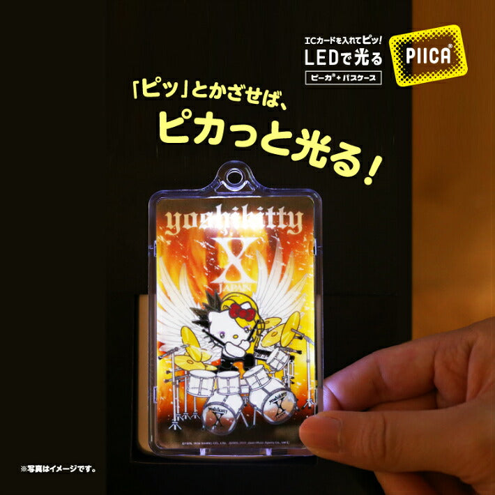yoshikitty × PIICA（ピーカ） Drum ver ⇒ 光る パスケース ICカードホルダー ピーカ 定期入れ ICカード suica PASMO 自動改札 コンビニ決済 nanaco WAON 社員証 IDチェック 電子マネー カード決済 LED 非接触型 サンリオ キティ ヨシキティ YOSHIKI ドラム