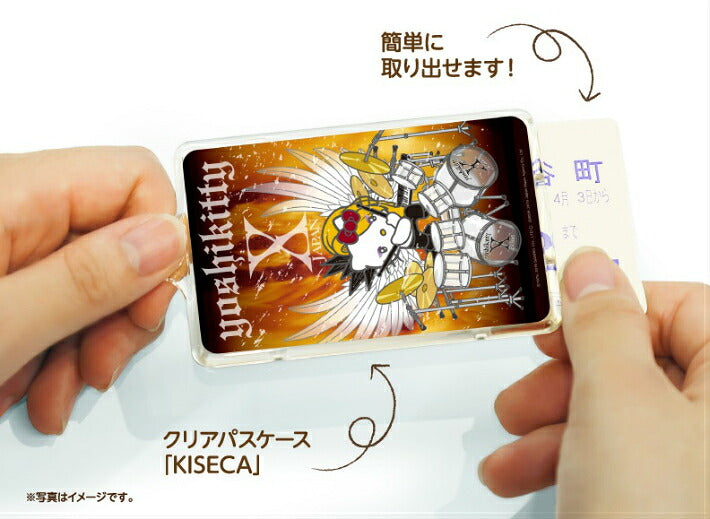 yoshikitty × PIICA（ピーカ） Drum ver ⇒ 光る パスケース ICカードホルダー ピーカ 定期入れ ICカード suica PASMO 自動改札 コンビニ決済 nanaco WAON 社員証 IDチェック 電子マネー カード決済 LED 非接触型 サンリオ キティ ヨシキティ YOSHIKI ドラム
