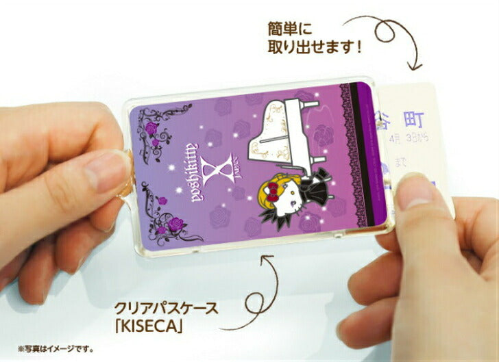 yoshikitty × PIICA（ピーカ） Piano ver. ⇒ 光る パスケース ICカードホルダー ピーカ 定期入れ ICカード suica PASMO 自動改札 コンビニ決済 nanaco WAON 社員証 IDチェック 電子マネー カード決済 LED 非接触型 PIICA サンリオ キティ ヨシキティ yoshiki