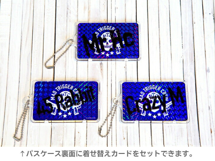 ヒプノシスマイク MAD TRIGGER CREW 碧棺 左馬刻 [ピーカ＋クリアパスケース] ⇒ 光る パスケース 定期入れ ICカード suica PASMO ICOCA PiTaPa 自動改札 コンビニ決済 nanaco WAON 社員証 IDチェック 電子マネー カード決済 LED Felica MIFARE 非接触型 PIICA ヒプマイ