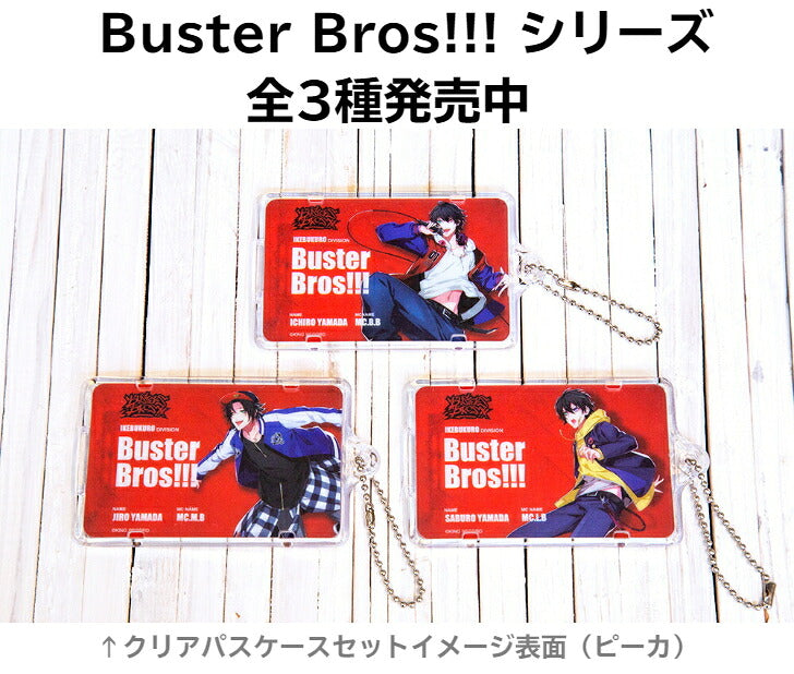 ヒプノシスマイク Buster Bros!!! 山田 二郎 [ピーカ＋クリアパスケース]  ⇒ 光る パスケース 定期入れ ICカード suica PASMO ICOCA PiTaPa 自動改札 コンビニ決済 nanaco WAON 社員証 IDチェック 電子マネー カード決済 LED Felica MIFARE 非接触 PIICA ヒプマイ