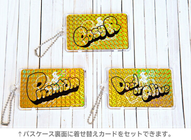 ヒプノシスマイク Fling Posse 飴村 乱数 [ピーカ＋クリアパスケース] ⇒ 光る パスケース 定期入れ ICカード suica PASMO ICOCA PiTaPa 自動改札 コンビニ決済 nanaco WAON 社員証 IDチェック 電子マネー カード決済 LED Felica MIFARE 非接触 PIICA ヒプマイ