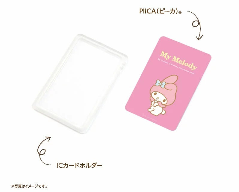 マイメロディ ピーカ+ICカードホルダー 光るパスケース ⇒ 光る パスケース 定期入れ ICカード suica PASMO 自動改札 コンビニ決済 nanaco WAON 社員証 IDチェック 電子マネー カード決済 LED 非接触型 PIICA サンリオ マイメロ