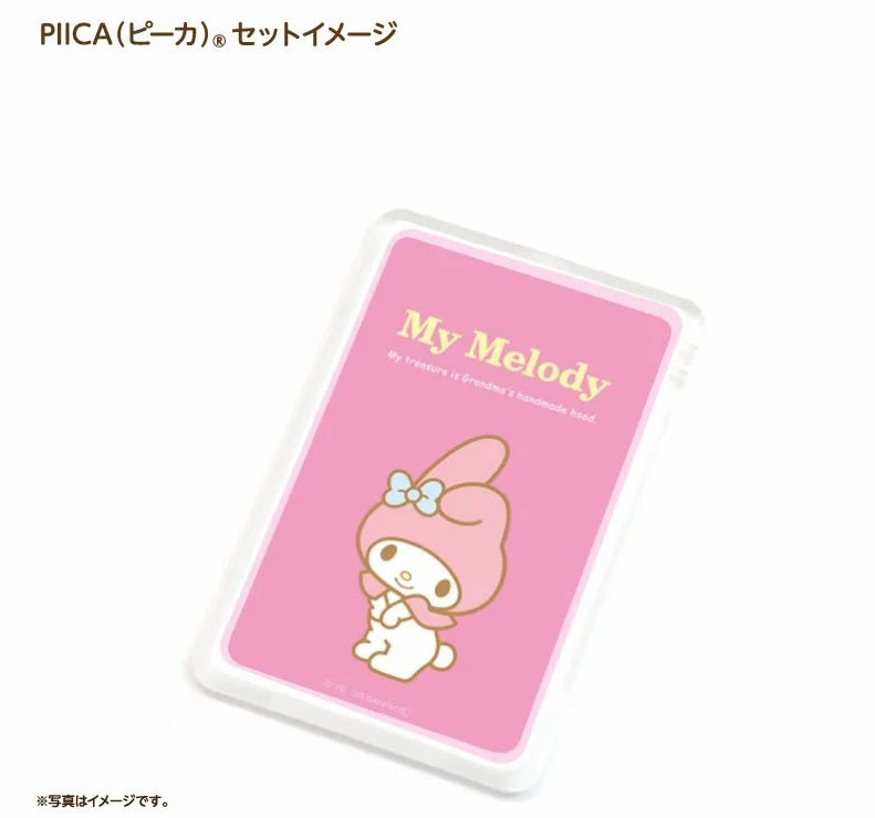 マイメロディ ピーカ+ICカードホルダー 光るパスケース ⇒ 光る パスケース 定期入れ ICカード suica PASMO 自動改札 コンビニ決済 nanaco WAON 社員証 IDチェック 電子マネー カード決済 LED 非接触型 PIICA サンリオ マイメロ