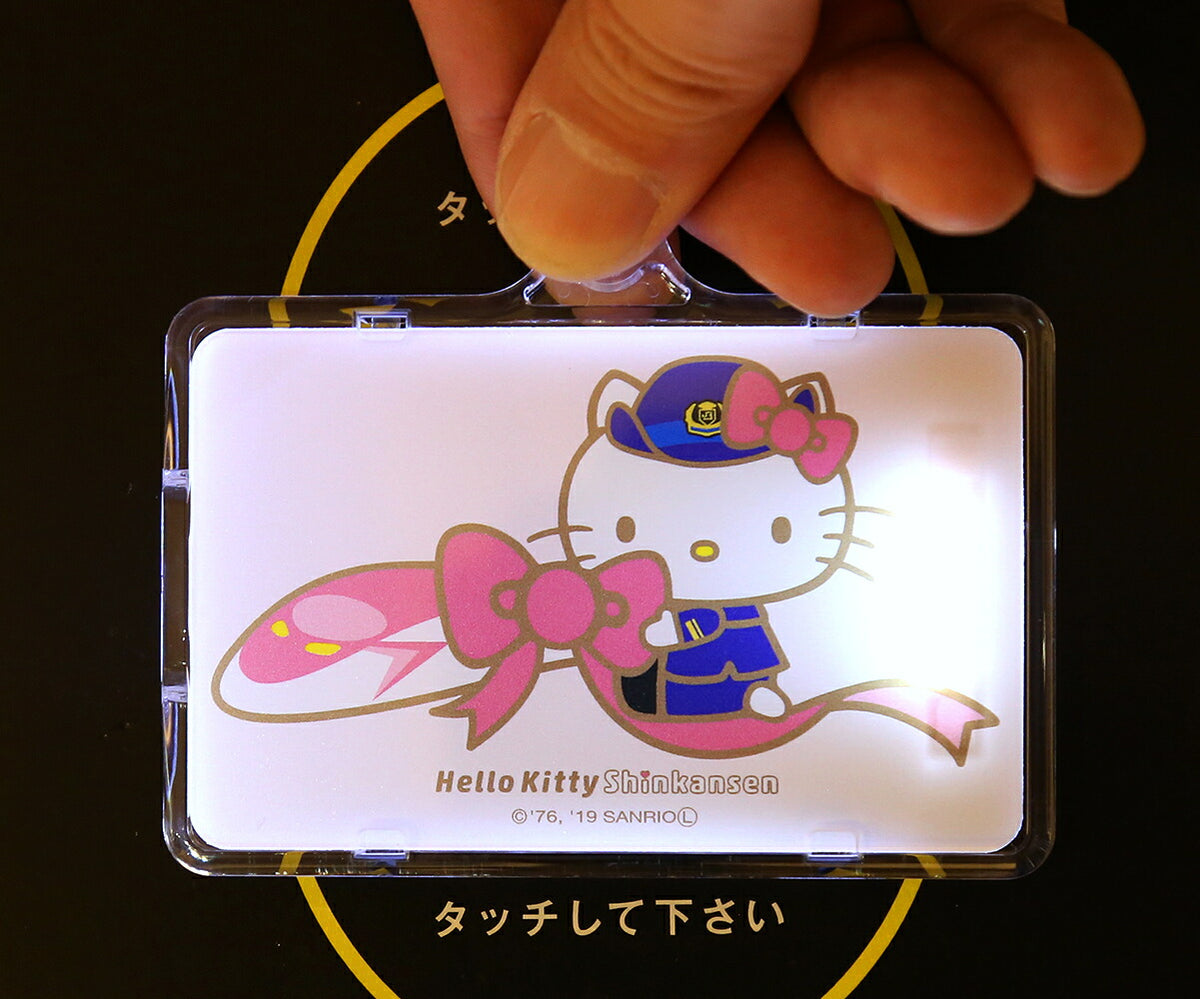 ハローキティ 新幹線 2  PIICA (ピーカ)+クリアパスケース ⇒ 光る パスケース 定期入れ ICカード suica PASMO 自動改札 コンビニ決済 nanaco WAON 社員証 IDチェック 電子マネー カード決済 LED 非接触型 ピーカ 限定 サンリオ