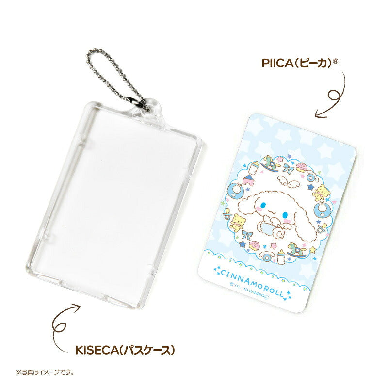 シナモロール ベイビーエンジェル PIICA(ピーカ) + クリアパスケース ⇒ 光る パスケース ICカードホルダー 定期入れ ICカード suica PASMO 自動改札 コンビニ決済 nanaco WAON 社員証 IDチェック 電子マネー カード決済 LED 非接触型 PIICA サンリオ シナモン