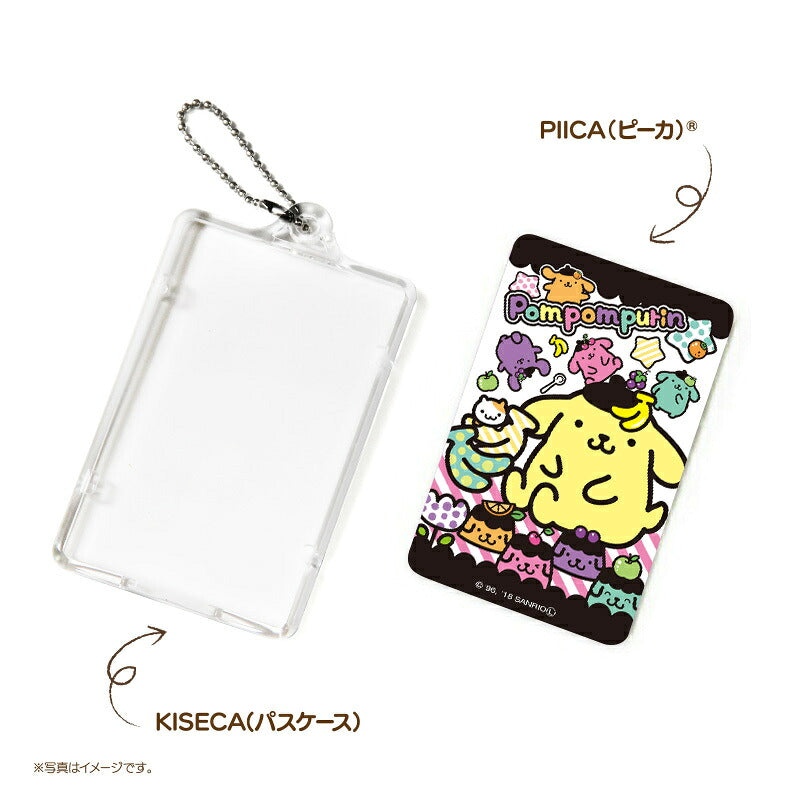 ポムポムプリン カラフルフルーツ PIICA (ピーカ)＋クリアパスケース ⇒ 光る パスケース 定期入れ ICカード suica PASMO 自動改札 コンビニ決済 nanaco WAON 社員証 IDチェック 電子マネー カード決済 LED 非接触型 PIICA 限定 サンリオ プリン