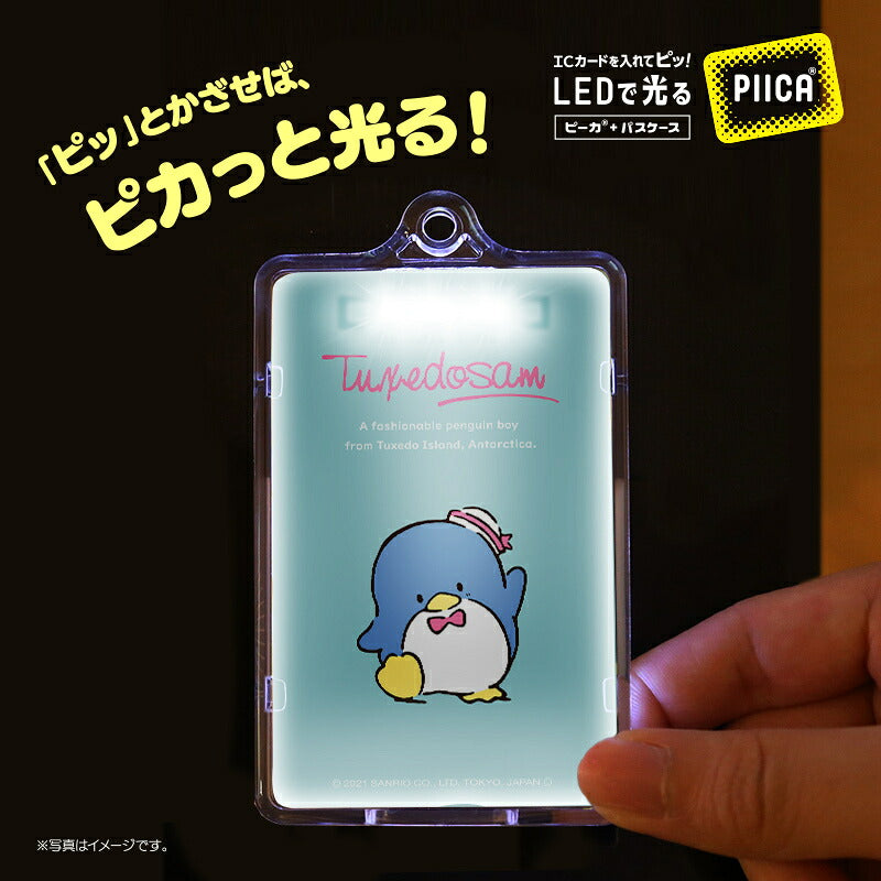 タキシードサム ピーカ+ICカードホルダー ( クリアパスケース )  Sシリーズ ⇒ 光る パスケース 定期入れ ICカード suica PASMO 自動改札 コンビニ決済 nanaco WAON 社員証 IDチェック 電子マネー カード決済 LED 非接触型 PIICA サンリオ サム