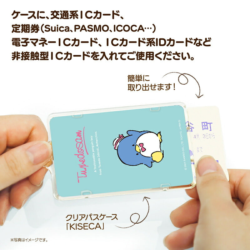 タキシードサム ピーカ+ICカードホルダー ( クリアパスケース )  Sシリーズ ⇒ 光る パスケース 定期入れ ICカード suica PASMO 自動改札 コンビニ決済 nanaco WAON 社員証 IDチェック 電子マネー カード決済 LED 非接触型 PIICA サンリオ サム