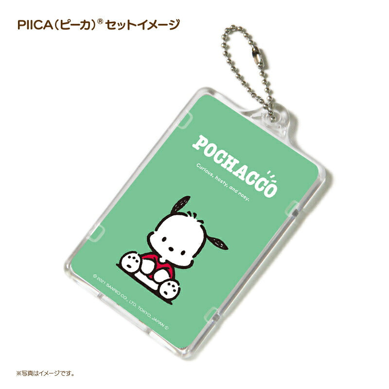 ポチャッコ ピーカ+ICカードホルダー ( クリアパスケース ) Sシリーズ ⇒ 光る パスケース 定期入れ ICカード suica PASMO 自動改札 コンビニ決済 nanaco WAON 社員証 IDチェック 電子マネー カード決済 LED 非接触型 PIICA サンリオ Pochacco