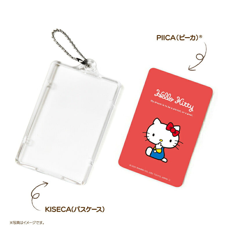 ハローキティ ピーカ+ICカードホルダー ( クリアパスケース ) Sシリーズ ⇒ 光る パスケース 定期入れ ICカード suica PASMO 自動改札 コンビニ決済 nanaco WAON 社員証 IDチェック 電子マネー カード決済 LED 非接触型 PIICA サンリオ HelloKitty キティ