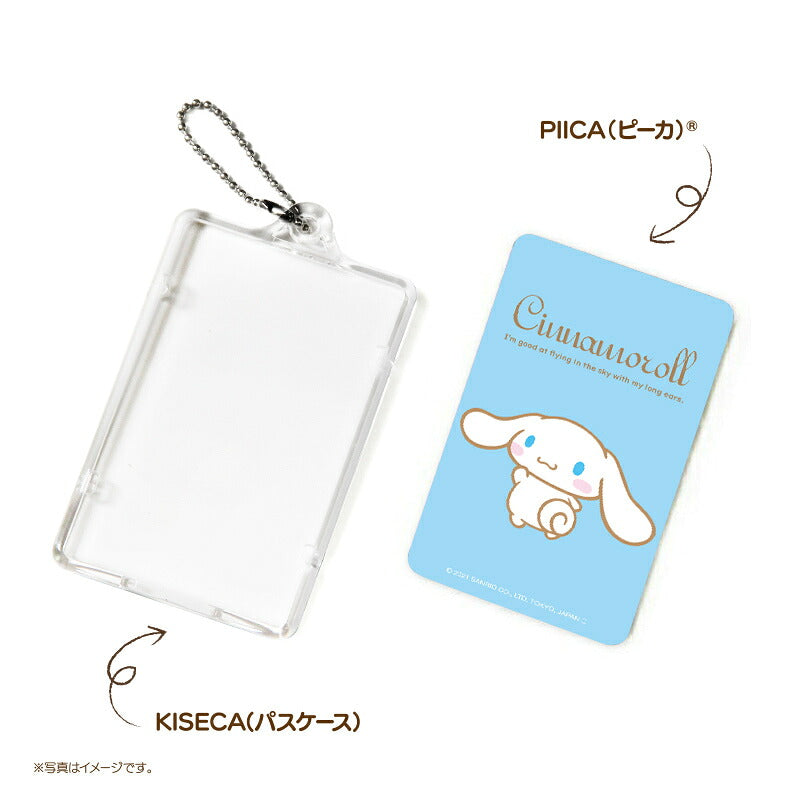 シナモロール ピーカ+ICカードホルダー ( クリアパスケース ) Sシリーズ ⇒ 光る パスケース 定期入れ ICカード suica PASMO 自動改札 コンビニ決済 nanaco WAON 社員証 IDチェック 電子マネー カード決済 LED 非接触型 PIICA サンリオ シナモン Cinnamoroll