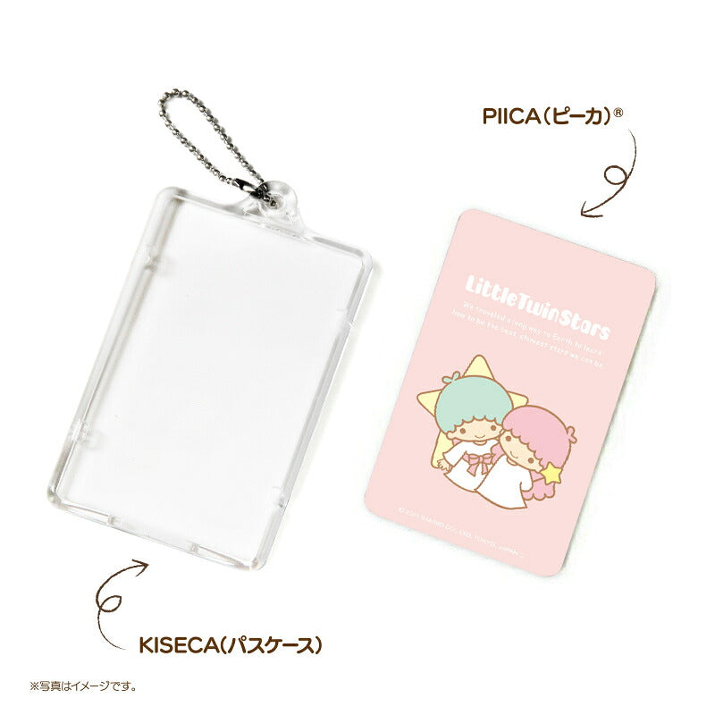 リトルツインスターズ ピーカ+ICカードホルダー ( クリアパスケース ) Sシリーズ ⇒ 光る パスケース 定期入れ ICカード suica PASMO 自動改札 コンビニ決済 nanaco WAON 社員証 IDチェック 電子マネー カード決済 LED 非接触型 PIICA サンリオ キキララ  LittleTwinStars