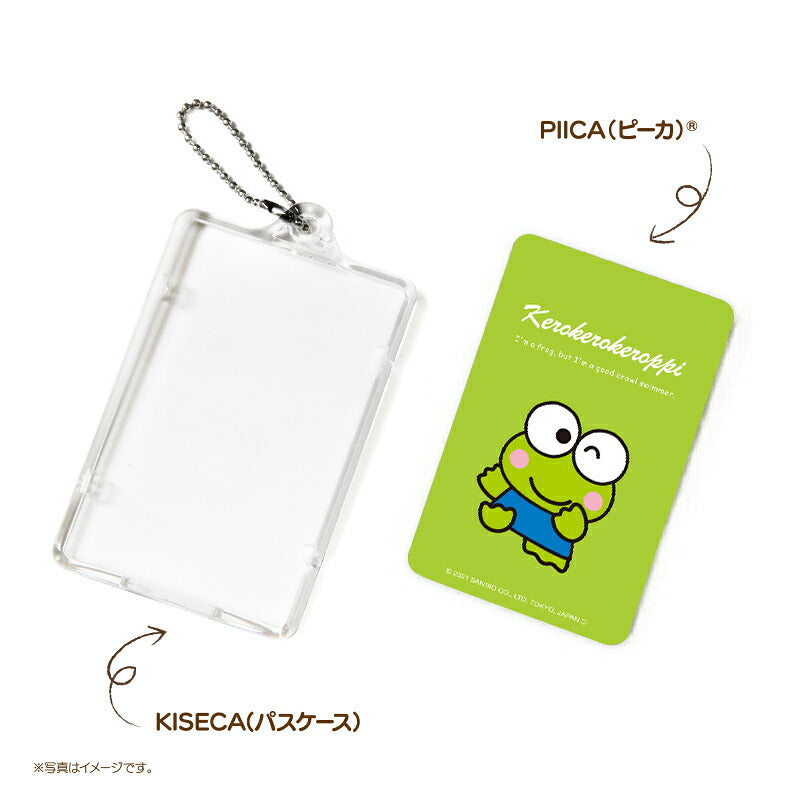 けろけろけろっぴ ピーカ+ICカードホルダー ( クリアパスケース ) Sシリーズ ⇒ 光る パスケース 定期入れ ICカード suica PASMO 自動改札 コンビニ決済 nanaco WAON 社員証 IDチェック 電子マネー カード決済 LED 非接触型 PIICA サンリオ けろっぴ Kerokerokeroppi