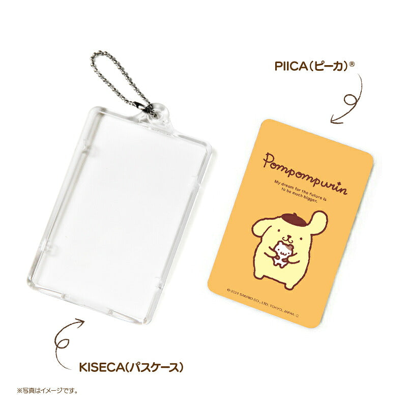 ポムポムプリン ピーカ+ICカードホルダー ( クリアパスケース )  Sシリーズ ⇒ 光る パスケース 定期入れ ICカード suica PASMO 自動改札 コンビニ決済 nanaco WAON 社員証 IDチェック 電子マネー カード決済 LED 非接触型 PIICA サンリオ プリン