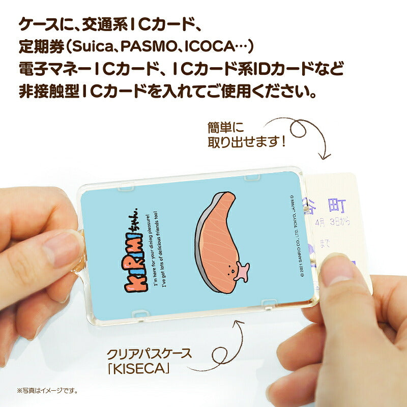 KIRIMIちゃん ピーカ+ICカードホルダー ( クリアパスケース )  Sシリーズ ⇒ 光る パスケース 定期入れ ICカード suica PASMO 自動改札 コンビニ決済 nanaco WAON 社員証 IDチェック 電子マネー カード決済 LED 非接触型 PIICA サンリオ きりみ