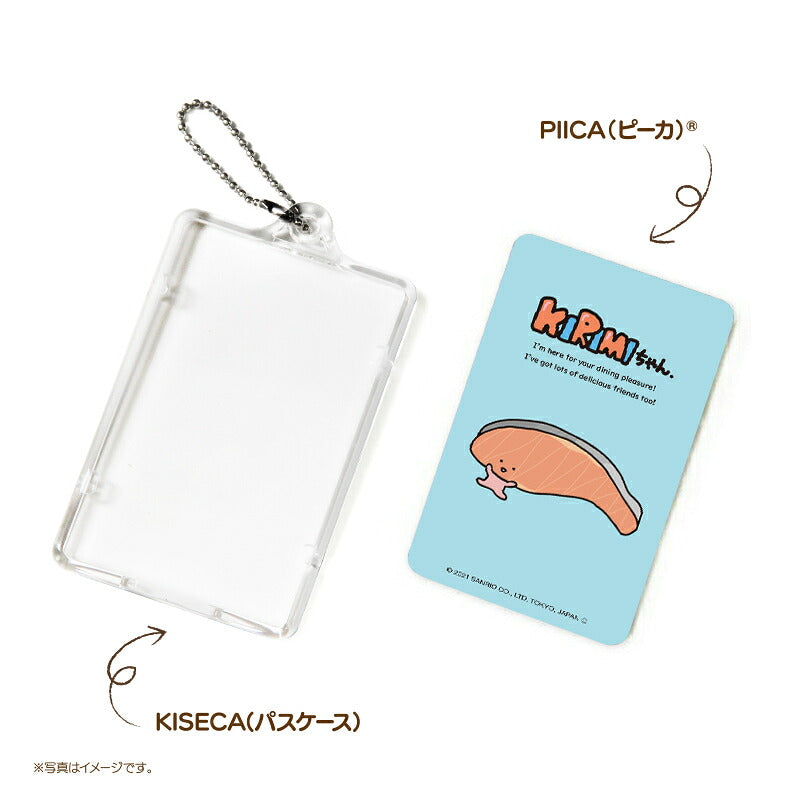 KIRIMIちゃん ピーカ+ICカードホルダー ( クリアパスケース )  Sシリーズ ⇒ 光る パスケース 定期入れ ICカード suica PASMO 自動改札 コンビニ決済 nanaco WAON 社員証 IDチェック 電子マネー カード決済 LED 非接触型 PIICA サンリオ きりみ