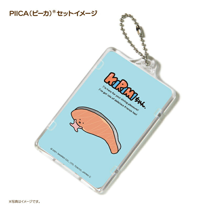 KIRIMIちゃん ピーカ+ICカードホルダー ( クリアパスケース )  Sシリーズ ⇒ 光る パスケース 定期入れ ICカード suica PASMO 自動改札 コンビニ決済 nanaco WAON 社員証 IDチェック 電子マネー カード決済 LED 非接触型 PIICA サンリオ きりみ