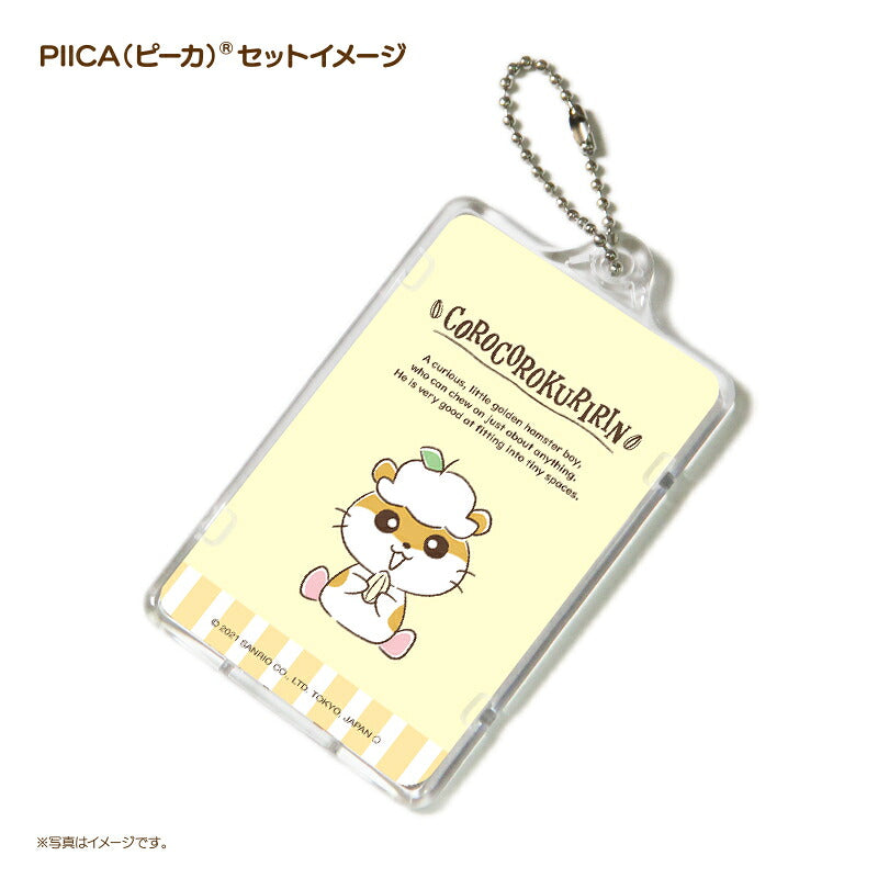 コロコロクリリン ピーカ+ICカードホルダー ( クリアパスケース )  Sシリーズ ⇒ 光る パスケース 定期入れ ICカード suica PASMO 自動改札 コンビニ決済 nanaco WAON 社員証 IDチェック 電子マネー カード決済 LED 非接触型 PIICA サンリオ クリリン