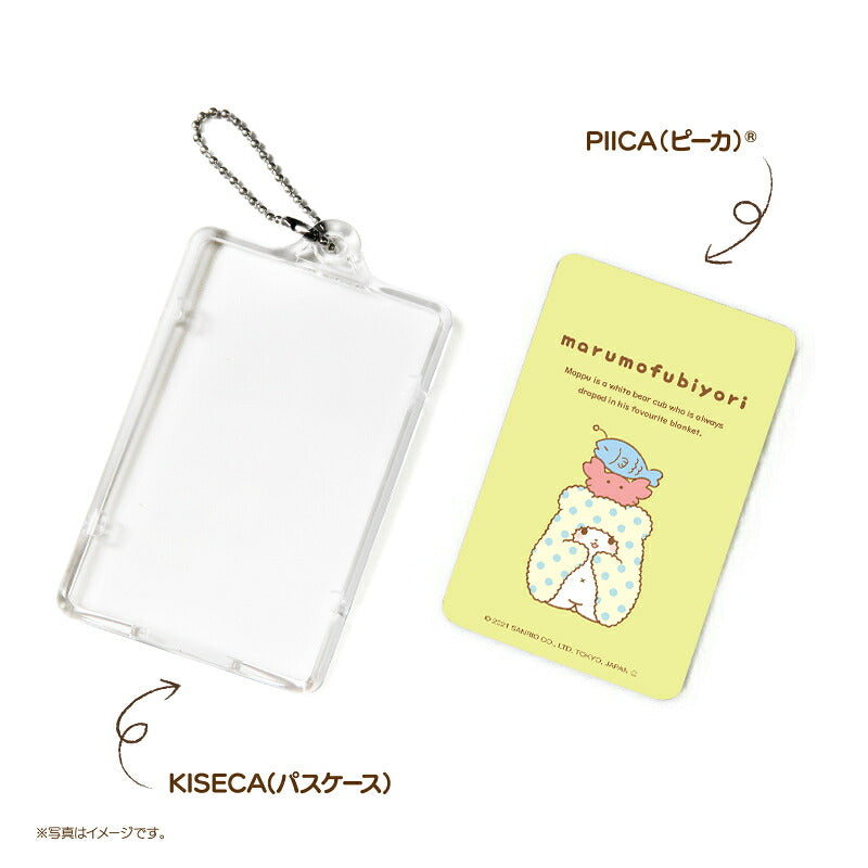 まるもふびより モップ ピーカ+ICカードホルダー ( クリアパスケース )  Sシリーズ ⇒ 光る パスケース 定期入れ ICカード suica PASMO 自動改札 コンビニ決済 nanaco WAON 社員証 IDチェック 電子マネー カード決済 LED 非接触型 PIICA サンリオ カニカマ  ギョニク