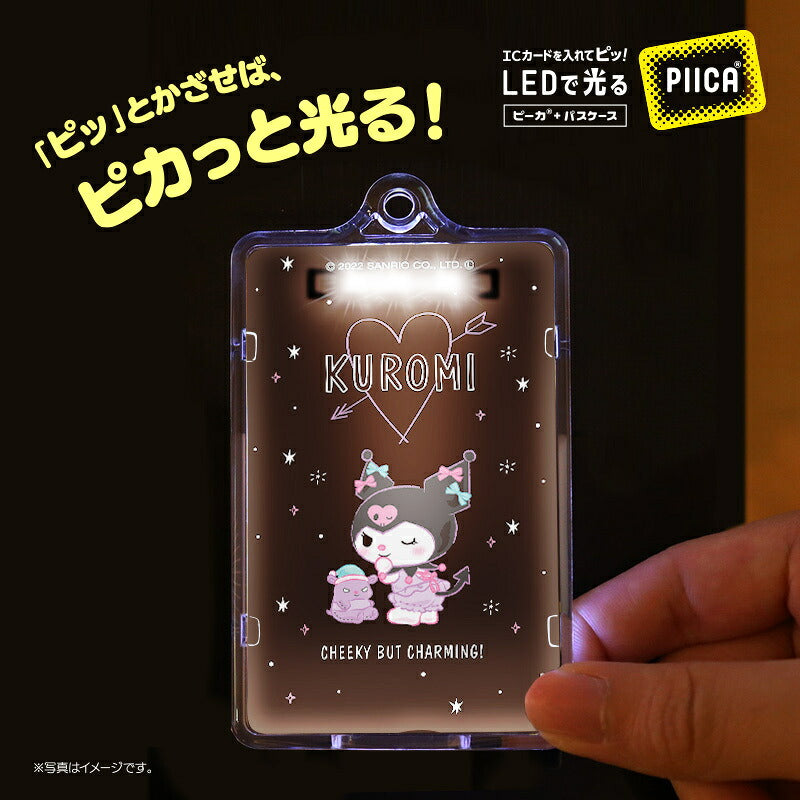 クロミ Night-night,KUROMI ピーカ+ICカードホルダー サンリオキャラクターズピーカFシリーズ  ⇒ LED内蔵 光るパスケース 定期入れ 非接触型 ICカード 交通系ICカード 社員証 IDカード 電子マネーカード PIICA おともだち バク