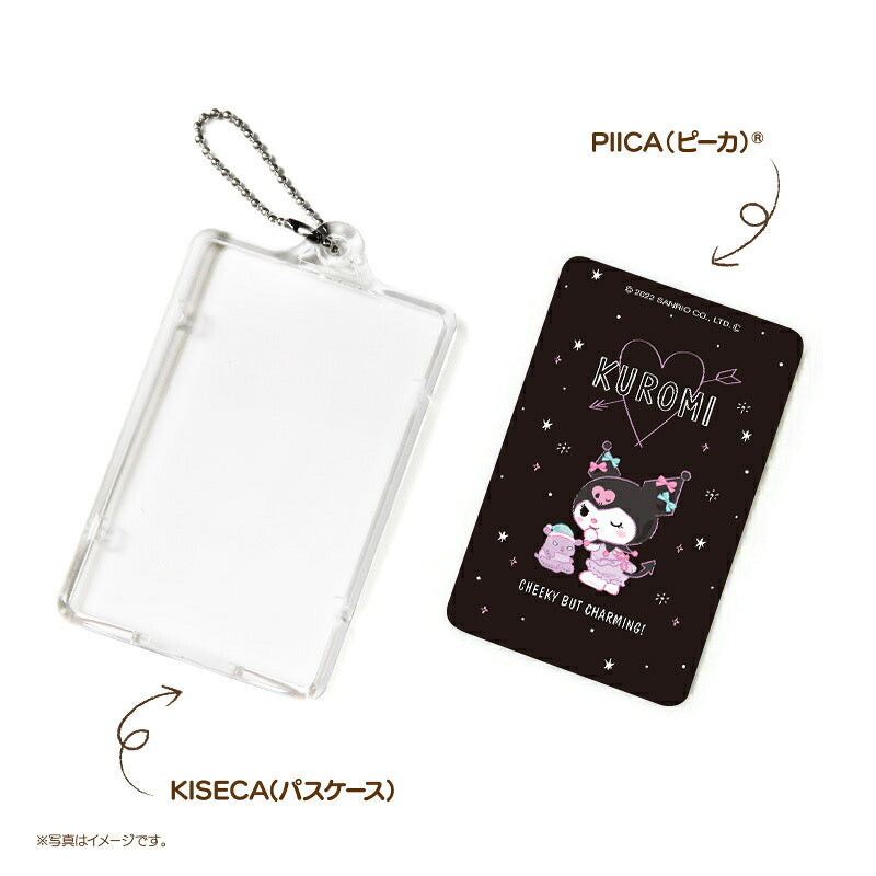 クロミ Night-night,KUROMI ピーカ+ICカードホルダー サンリオキャラクターズピーカFシリーズ  ⇒ LED内蔵 光るパスケース 定期入れ 非接触型 ICカード 交通系ICカード 社員証 IDカード 電子マネーカード PIICA おともだち バク
