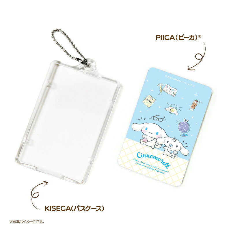 シナモロール ショッピング ピーカ+ICカードホルダー サンリオキャラクターズピーカFシリーズ  ⇒ LED内蔵 光るパスケース 定期入れ 非接触型 ICカード 交通系ICカード 社員証 IDカード 電子マネーカード PIICA おともだち みるく